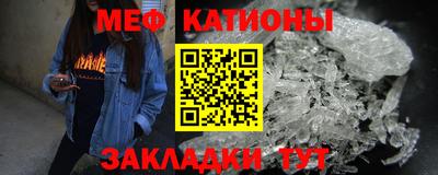 марки nbome Можайск