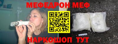 метадон Моздок