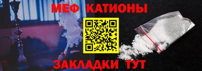 метадон Моздок