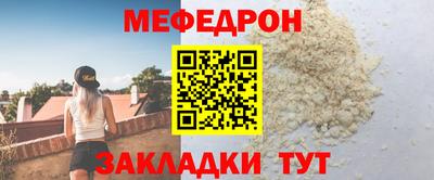 ПСИЛОЦИБИНОВЫЕ ГРИБЫ Можга