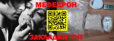 метадон Моздок