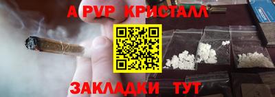 ПСИЛОЦИБИНОВЫЕ ГРИБЫ Можга
