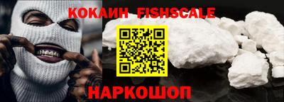 марки nbome Можайск