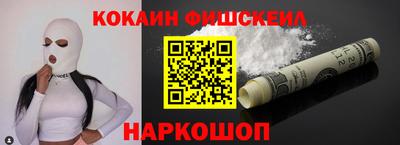 метадон Моздок
