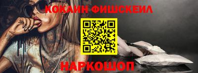 ПСИЛОЦИБИНОВЫЕ ГРИБЫ Можга