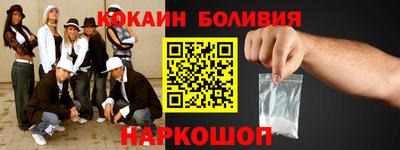 ПСИЛОЦИБИНОВЫЕ ГРИБЫ Можга