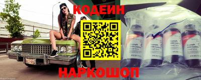 ПСИЛОЦИБИНОВЫЕ ГРИБЫ Можга
