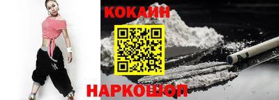 ПСИЛОЦИБИНОВЫЕ ГРИБЫ Можга