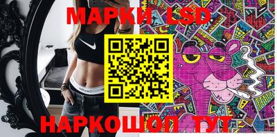 метадон Моздок