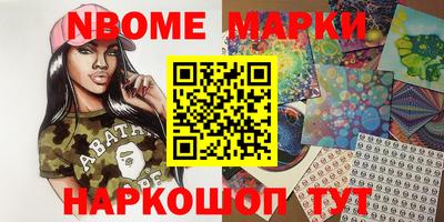 ПСИЛОЦИБИНОВЫЕ ГРИБЫ Можга