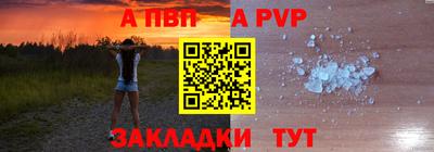 ПСИЛОЦИБИНОВЫЕ ГРИБЫ Можга