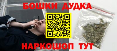 ПСИЛОЦИБИНОВЫЕ ГРИБЫ Можга