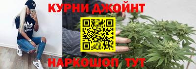 ПСИЛОЦИБИНОВЫЕ ГРИБЫ Можга