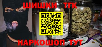 метадон Моздок