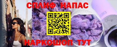 ПСИЛОЦИБИНОВЫЕ ГРИБЫ Можга