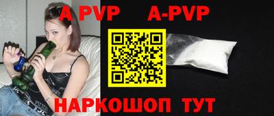 метадон Моздок