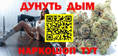 метадон Моздок