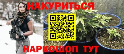 метадон Моздок