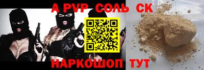 ПСИЛОЦИБИНОВЫЕ ГРИБЫ Можга