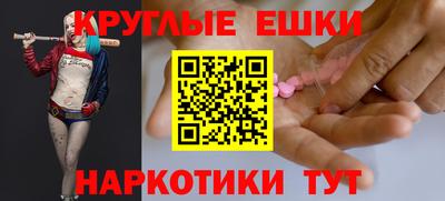 метадон Моздок