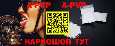 метадон Моздок