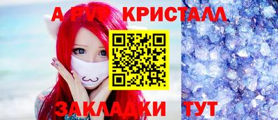 метадон Моздок