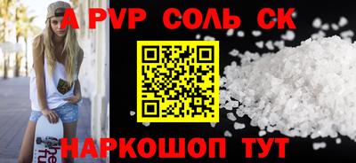 ПСИЛОЦИБИНОВЫЕ ГРИБЫ Можга