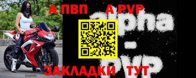 метадон Моздок