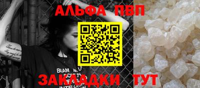 метадон Моздок