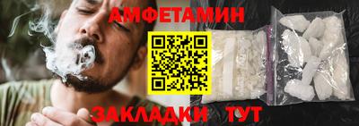 ПСИЛОЦИБИНОВЫЕ ГРИБЫ Можга