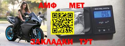 ПСИЛОЦИБИНОВЫЕ ГРИБЫ Можга