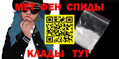 марки nbome Можайск