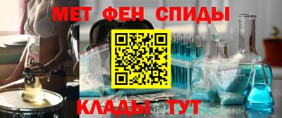 метадон Моздок