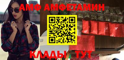 марки nbome Можайск