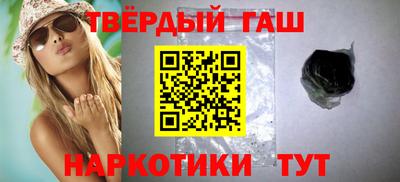 метадон Моздок