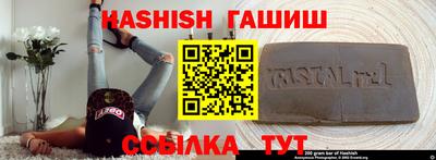метадон Моздок
