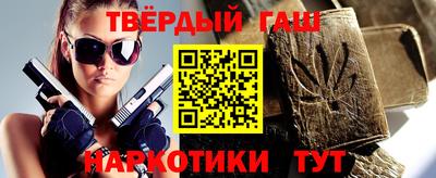 ПСИЛОЦИБИНОВЫЕ ГРИБЫ Можга
